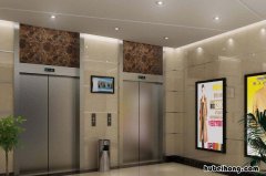 顶楼电梯吵怎么解决 顶楼电梯噪音大可以退房吗