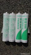 装修材料哪些 装修用到的材料有哪些