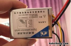 分段开关如何挑选 分段开关有几种