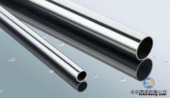 水电改造用不锈钢水管可以吗 水电改造用不锈钢水管好吗