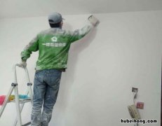刮腻子之前需要刮石膏吗 刮腻子前需要抹灰吗为什么
