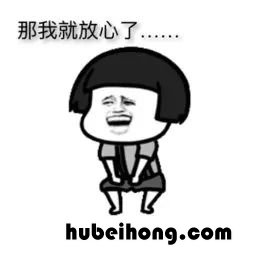 阳光晒完被子的味道 晒了被子有阳光的味道