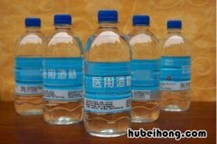 消毒酒精浓度越高消毒效率越高对不对 消毒酒精浓度越高越好对不对