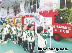 学校消毒消杀记录表 学校消毒消杀培训方案