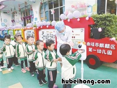 学校消毒消杀记录表 学校消毒消杀培训方案