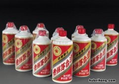 飞天茅台43和53价格 飞天茅台43和53的区别是什么