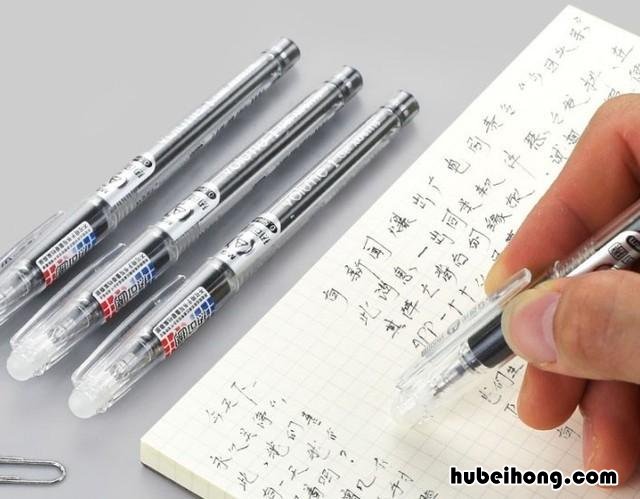 办公用品采购方式有哪些 办公用品采买制度规范最新