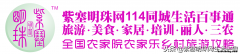 过期的花露水能干什么用 花露水可以干什么用
