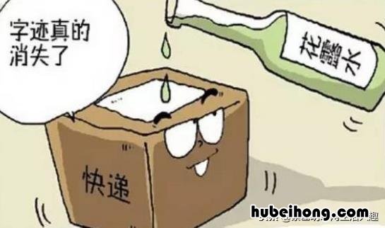 过期的花露水能干什么用 花露水可以干什么用