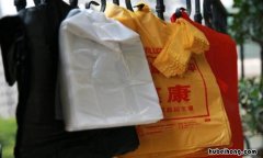塑料食品包装袋属于什么垃圾分类类别 塑料食品包装袋属于什么垃圾分类类目