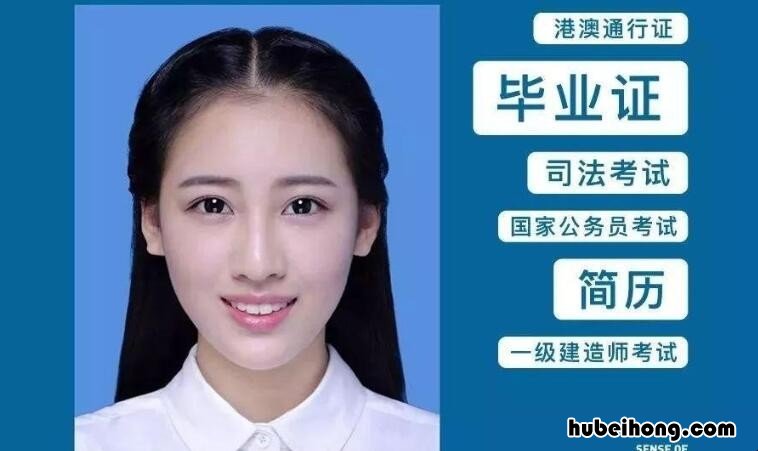 两寸照片像素是多少 两寸照片像素多少×多少