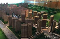 北京共有产权房可以买卖吗 北京共有产权可以买剩余产权吗