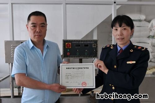 拼多多经营食品类目没有营业执照怎么办 拼多多没有上传食品经营许可证能卖食品吗