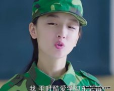 个人介绍怎么写吸引人 个人介绍怎么写吸引人快手名字