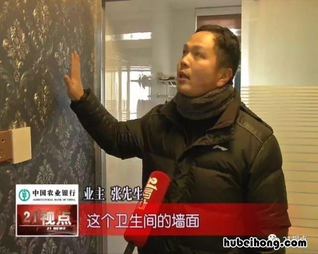 楼板钻孔后怎么修复好 楼板钻孔后怎么修复视频