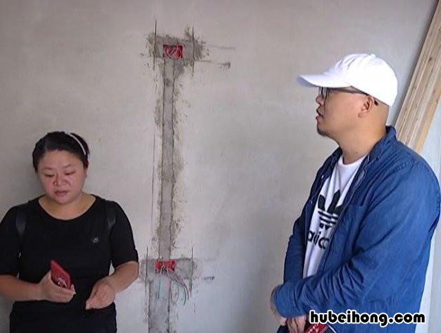 楼板钻孔后怎么修复好 楼板钻孔后怎么修复视频