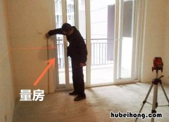 投诉举报装修公司 怎么举报装潢公司最有效的方法