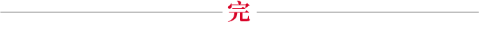 二手房指导价对贷款影响大吗 二手房指导价对贷款有要求吗