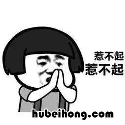 小区半夜叫声 小区半夜怪声不断
