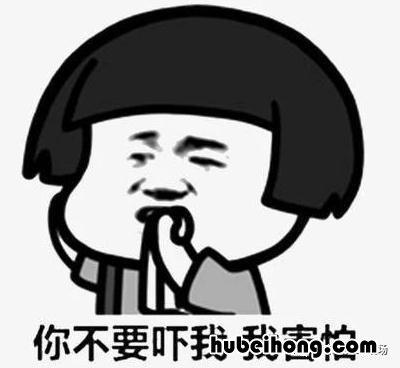 小区半夜叫声 小区半夜怪声不断