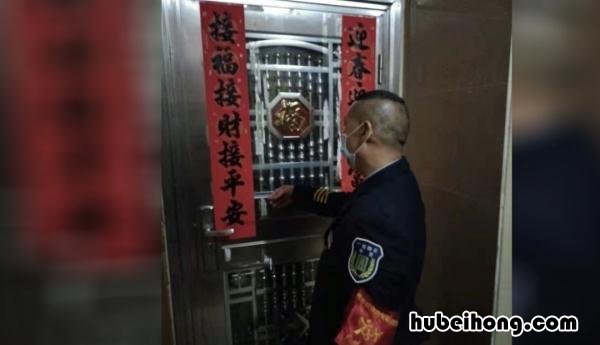 小区半夜叫声 小区半夜怪声不断