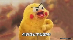 房东不退租金和押金怎么办 房东不退押金怎么走法律程序