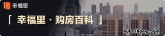 租房子不退押金犯法吗 租房不退押金该怎么办