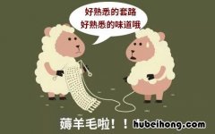 买橱柜注意陷阱 买橱柜注意陷阱有哪些