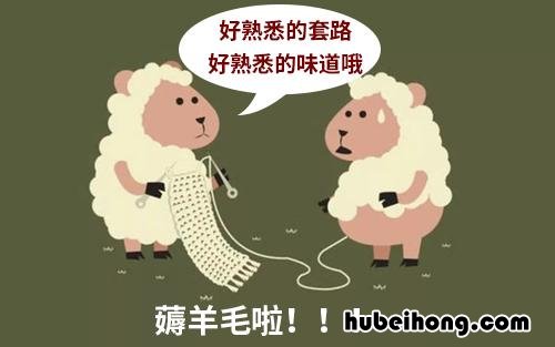 买橱柜注意陷阱 买橱柜注意陷阱有哪些