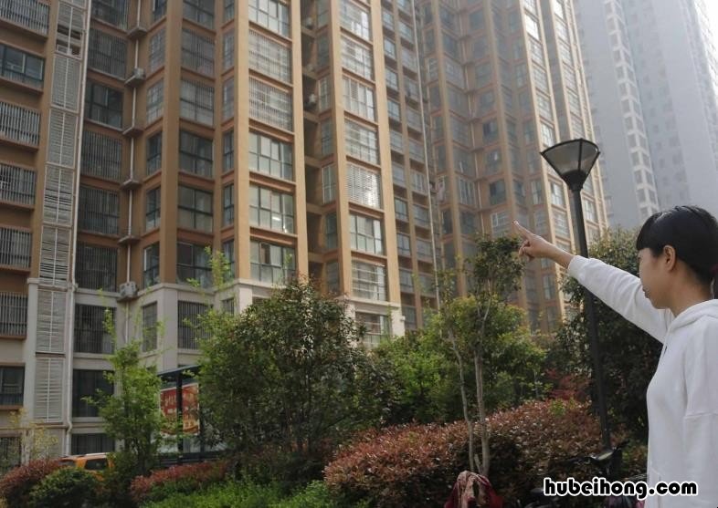 卖房流程有哪些 卖房流程是什么?卖房要注意什么问题