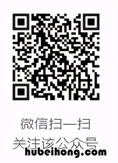 紫外线给手机消毒有伤害吗 紫外线给手机消毒好吗