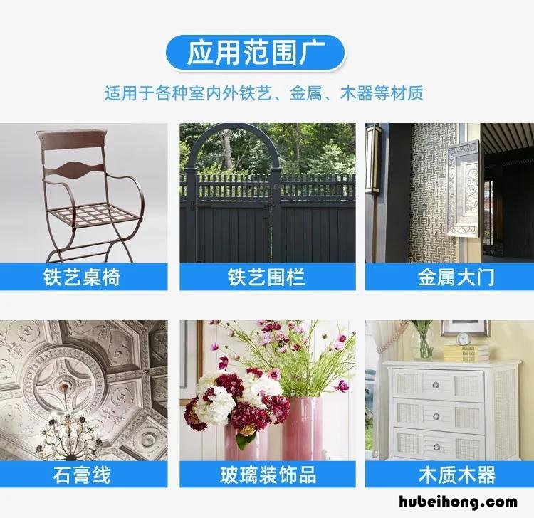 德国进口涂料阿尔贝娜进口乳胶漆 德国乳胶漆品牌阿尔贝娜乳胶漆