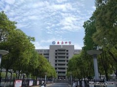 物业费是不是必须得交 物业费一定要交不?