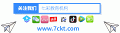 电线防水胶布缠法视频 电缆防水密封胶