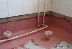 厕所防水用什么材料 卫生间阳台漏水怎么办