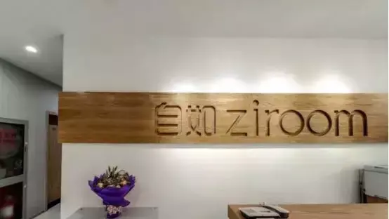 自如甲醛超标了怎么办 怎么判断房间有没有甲醛