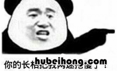 网线不是千兆的怎么办 网线没做好达不到千兆