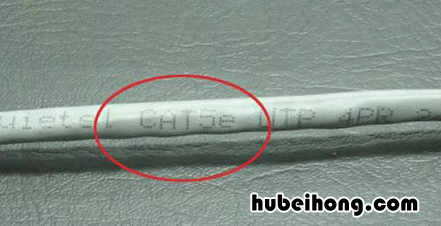 网线不是千兆的怎么办 网线没做好达不到千兆