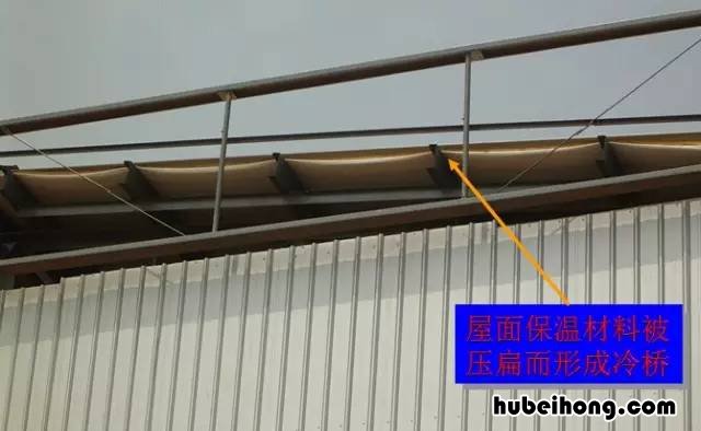 钢结构屋顶施工流程 钢结构的屋面板