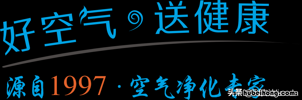 紫外线消毒车操作规程 紫外线消毒车操作流程图