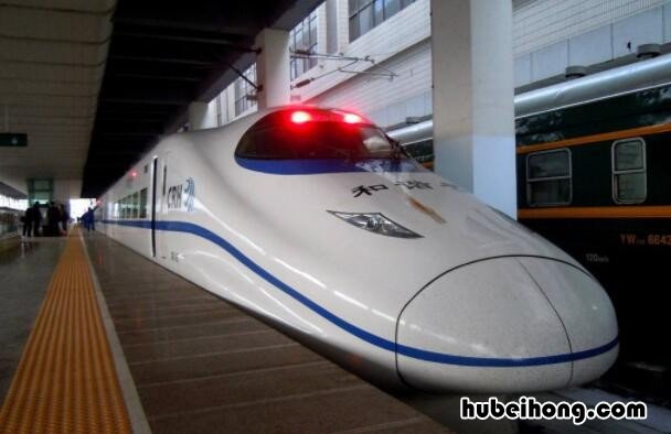 乘高铁的视频 高铁乘车技巧