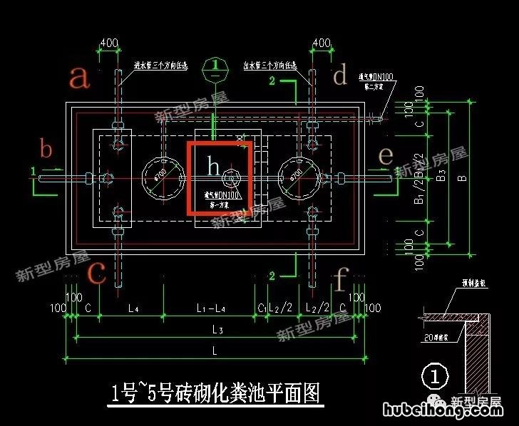 农村化粪池怎么建造不会臭 农村化粪池怎么建造尺寸