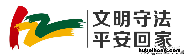 高速疲劳驾驶出车祸怎么判定责任 高速疲劳驾驶怎么处罚