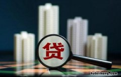 售楼处交了定金能退吗 售楼处交了定金怎么办