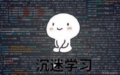 从五个方面深刻把握中国式现代化心得体会 从五个方面剖析根源