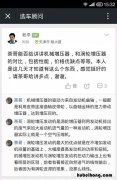 涡轮增压和机械增压的优缺点对比 涡轮增压和机械增压的区别是什么