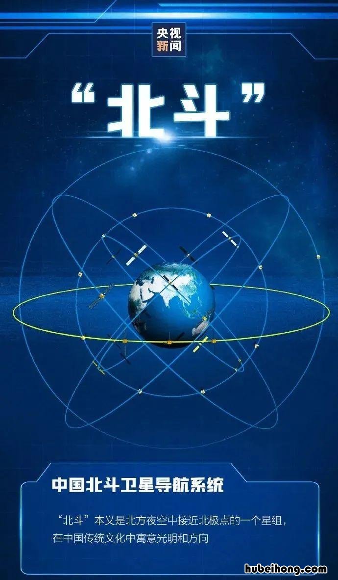 今天是个啥日子图片 今天是个啥日子能不能动土