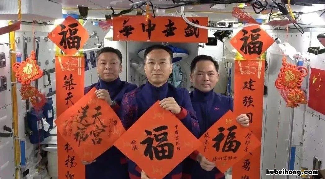 今天是个啥日子图片 今天是个啥日子能不能动土