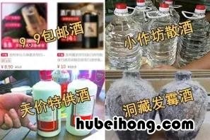 罐装茅台酒价格 罐装茅台酒多少钱一瓶52度价格