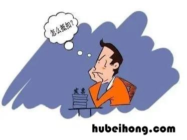 增值税发票普通发票和专用发票的区别 增值税普通发票与专用发票有什么区别